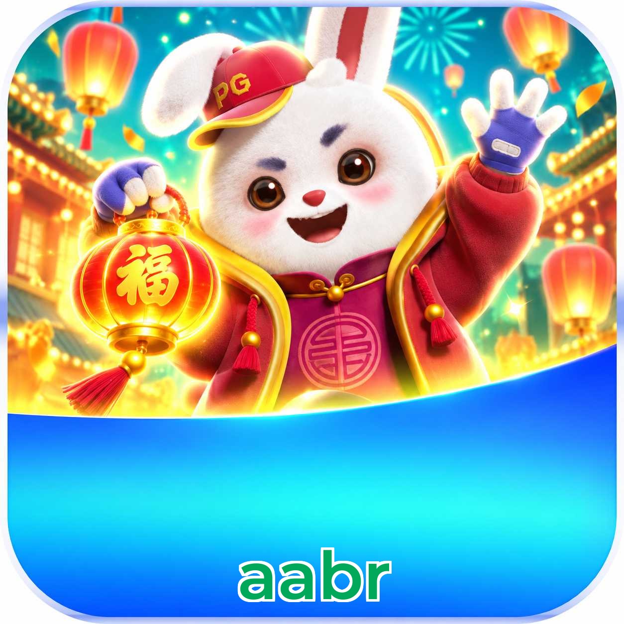 aabr Telegram