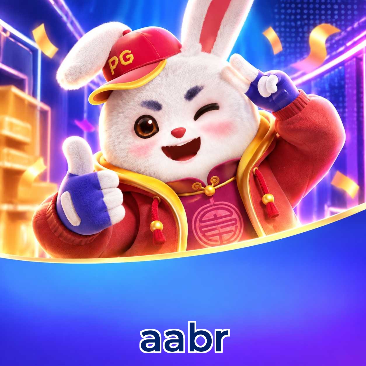 aabr App FAQ
