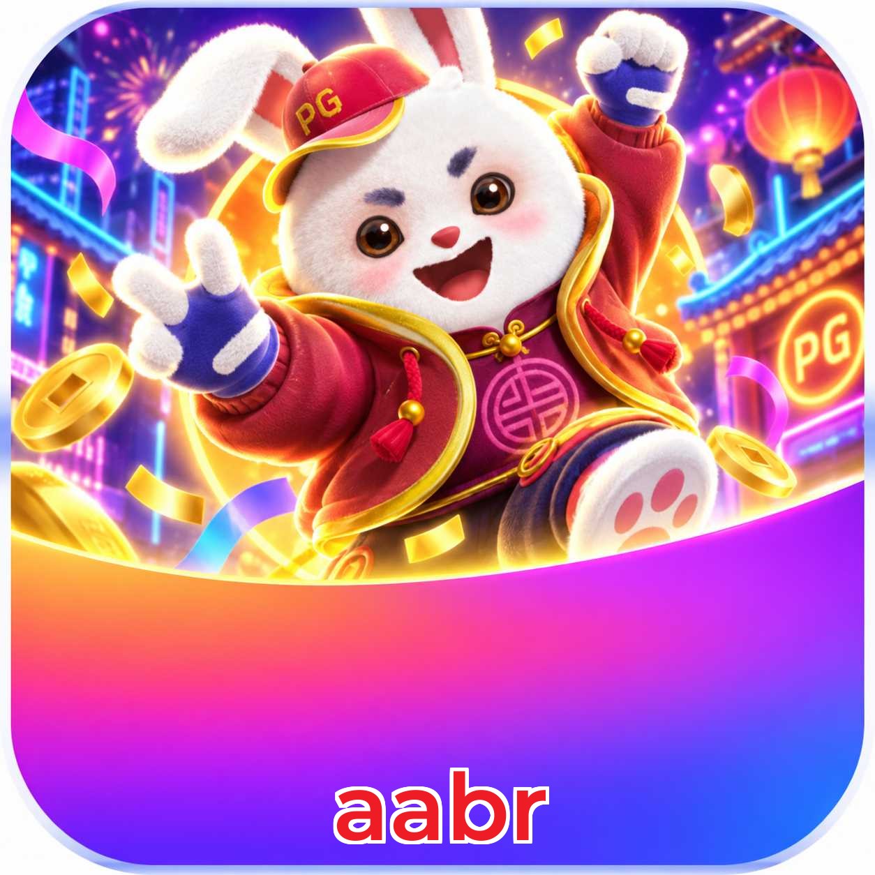 aabr Download Speed